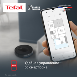 Робот-пылесос Tefal X-PLORER Serie 65+ RG8L85WH