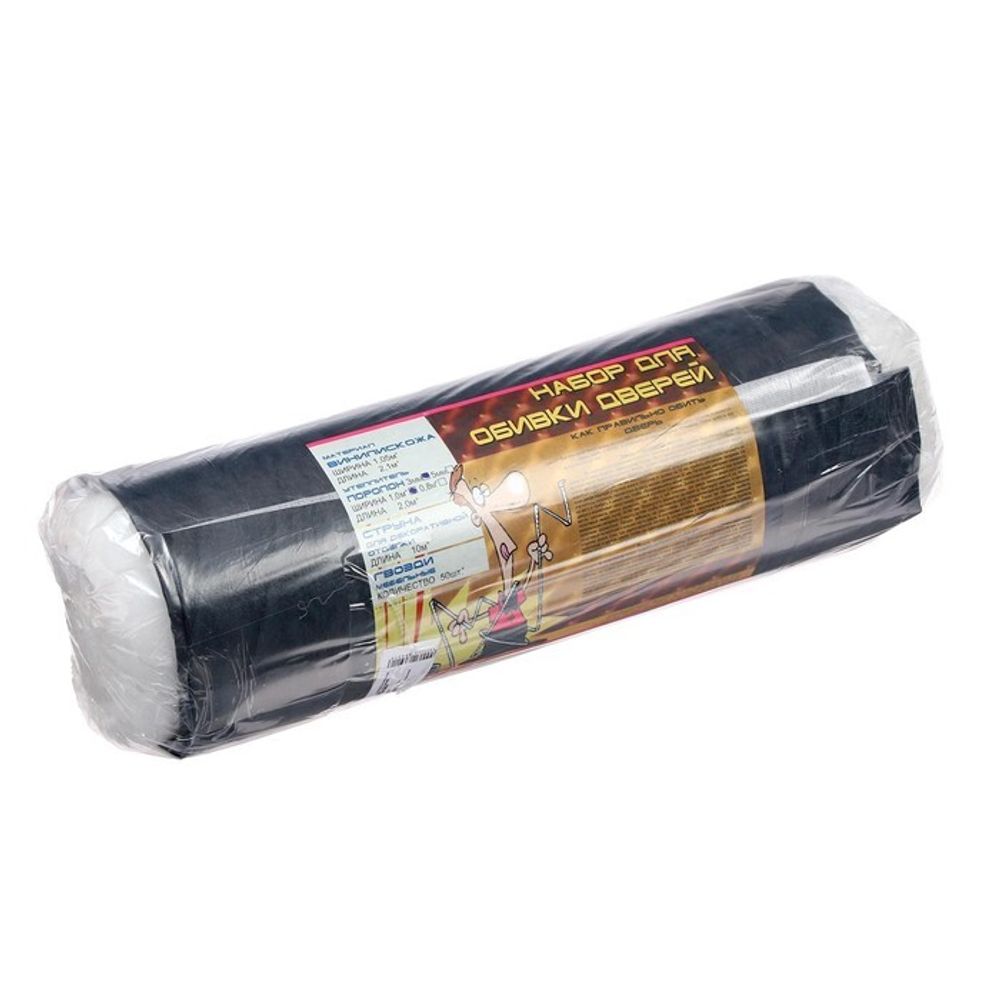 Комплект для обивки двери с утепл  Серый