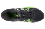 Кроссовки New Balance 1267