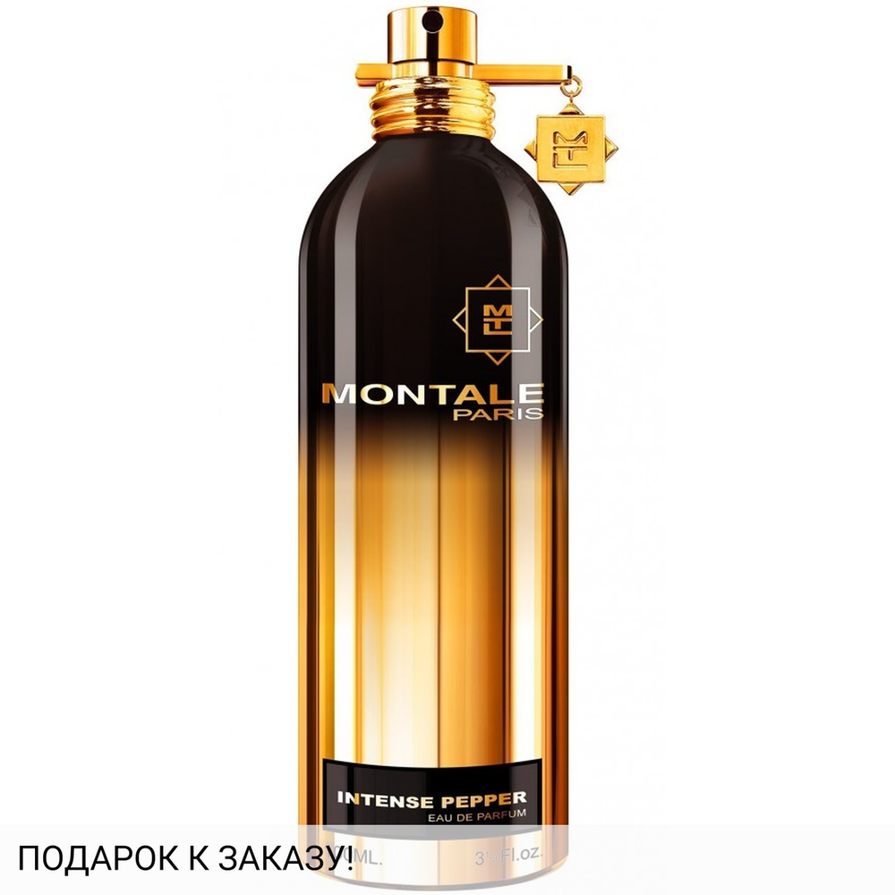 Montale Intense Pepper