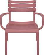 Кресло лаунж пластиковое Siesta Contract Paris Lounge, марсала