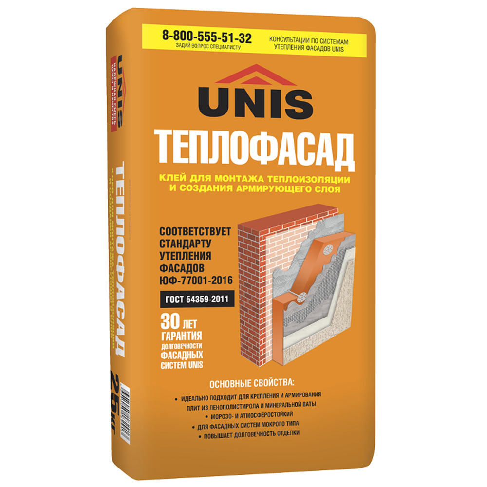 Клей для монтажа теплоизоляции Unis Теплофасад 25 кг