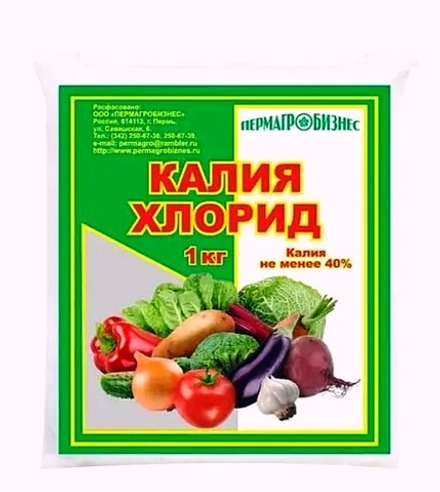 Минеральное удобрение Калия хлорид с содержанием калия не менее 40%, 1 кг