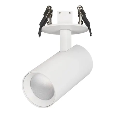 Светильник LGD-LUMOS-R55-9W Day4000 (WH, 25 deg, 230V) (Arlight, IP20 Металл, 3 года) 034145