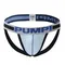 Мужские трусы джоки голубые Pump Sky Blue Jock H96-17