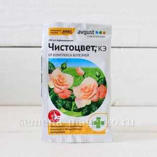 Чистоцвет  - 2 мл