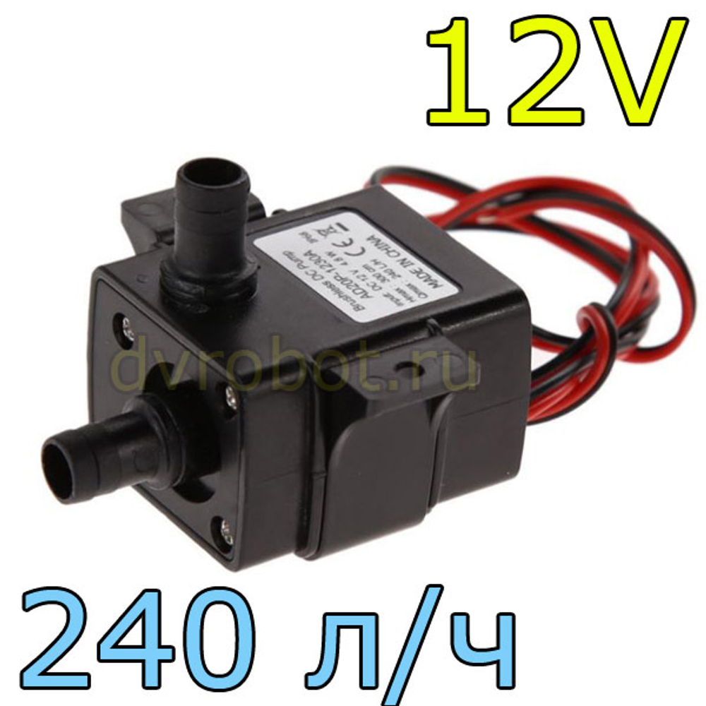 Насос AD20P - 12V/240L/H