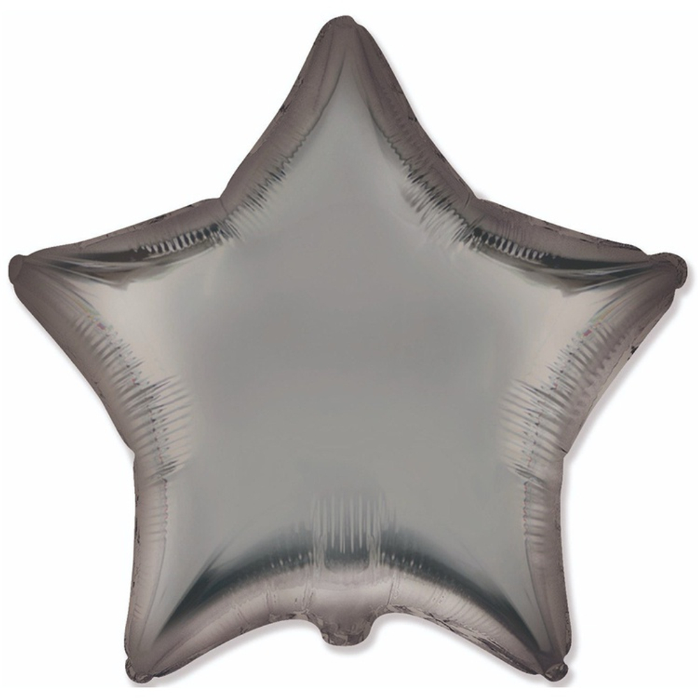 Шар фольгированный Звезда 46 см (Серый)