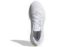 Кроссовки Adidas Pure Boost 21