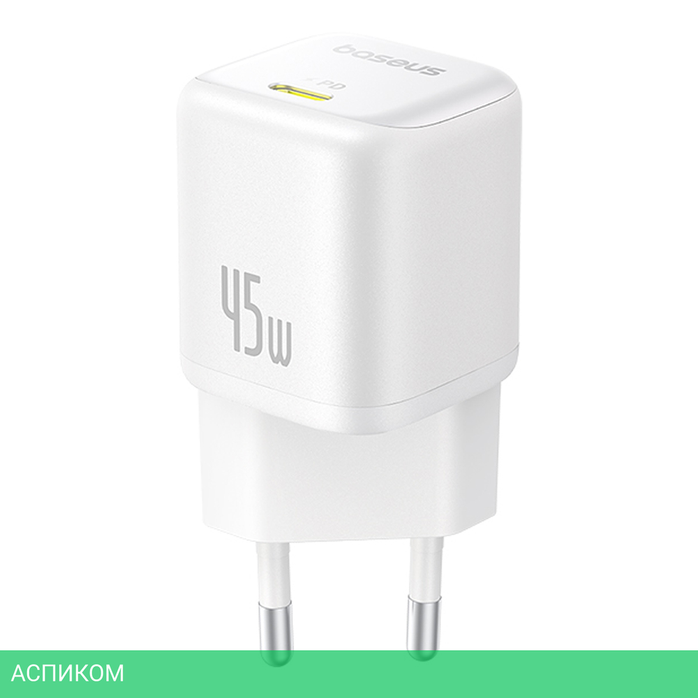 Сетевое зарядное устройство Baseus PicoGo 45W EU Moon White (P10176800213-00)