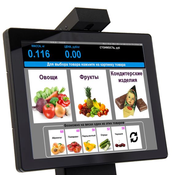 Весы с печатью этикетки POScenter PC200C3V2 Intropy с камерой распознавания товара (15&quot;, емкостной, RAM 2Gb/HDD 500Gb) Windows 7, черный моноблок Flytech
