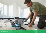 Торцовочная пила Bosch GCM 800 SJ (0601B19000)