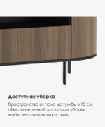 Тумба МДФ 1600*500*400