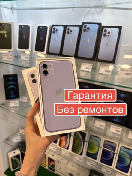 iPhone 11 128 GB