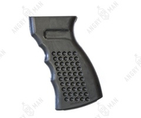Рукоятка задняя для пулеметов, РК-3П, Зенит