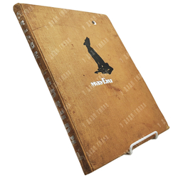 Киплинг Р. Маугли. Из книги джунглей / Рис. В. Ватагина. — М., 1934