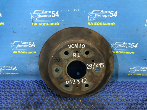 Диск тормозной задний TOYOTA GRAND HIACE 1999-2002