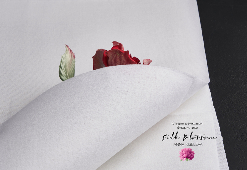 Мелтон (мерутон)