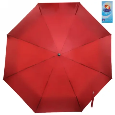 Зонт женский механический «Ultramarine», двухцветный, 8 спиц, d-97см, длина в слож. виде 24см