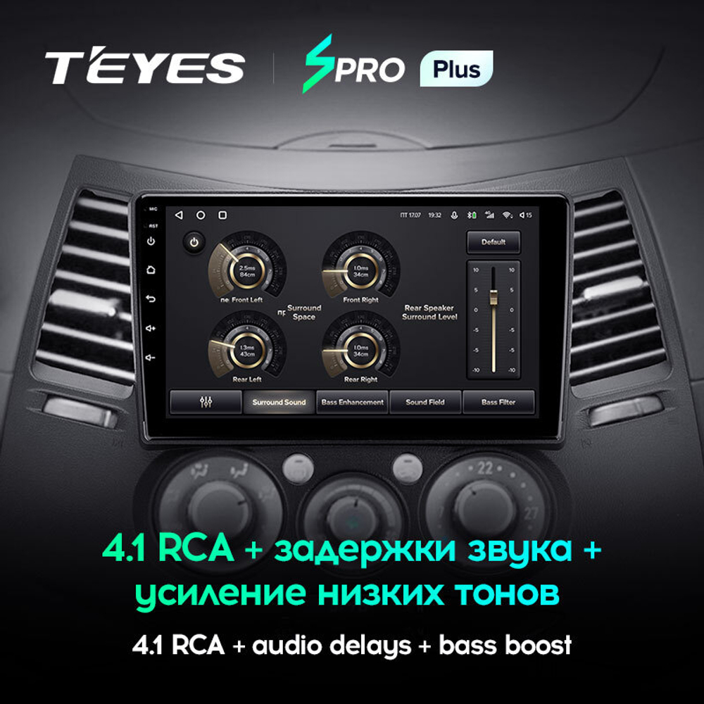 Teyes SPRO Plus 9" для Mitsubishi Grandis 2003-2011