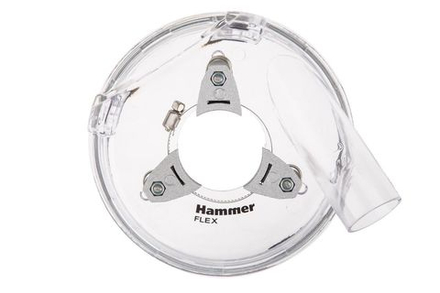 Кожух для УШМ (Болгарка) Hammer Flex  DS125А 125мм