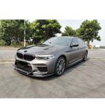 Карбоновая губа переднего бампера для BMW M5 F90 5 серии G30 G38 2017-2020 БМВ