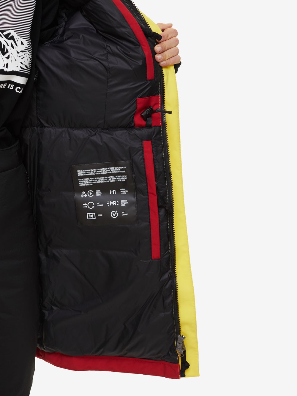 Куртка женская пуховая BASK KHETA желтый