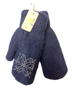 Варежки. Унисекс. Материал верха: Шерсть-текстиль. Подклад: Махровые. Очень Толстые. 12 шт в упаковке, разные цвета.