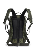 Рюкзак тактический АРМАДА 2 цифра 20 л