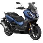 Скутер Honda ADV350 синий