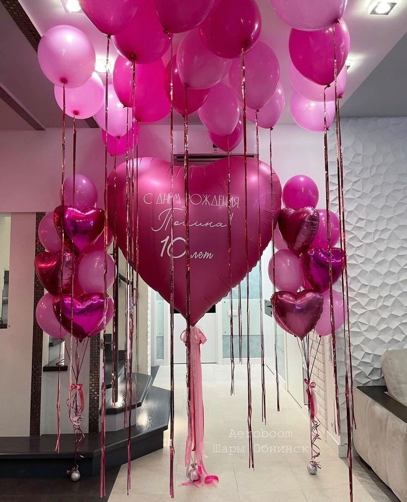 Набор шаров Огромное сердце Набор шаров Огромное сердце