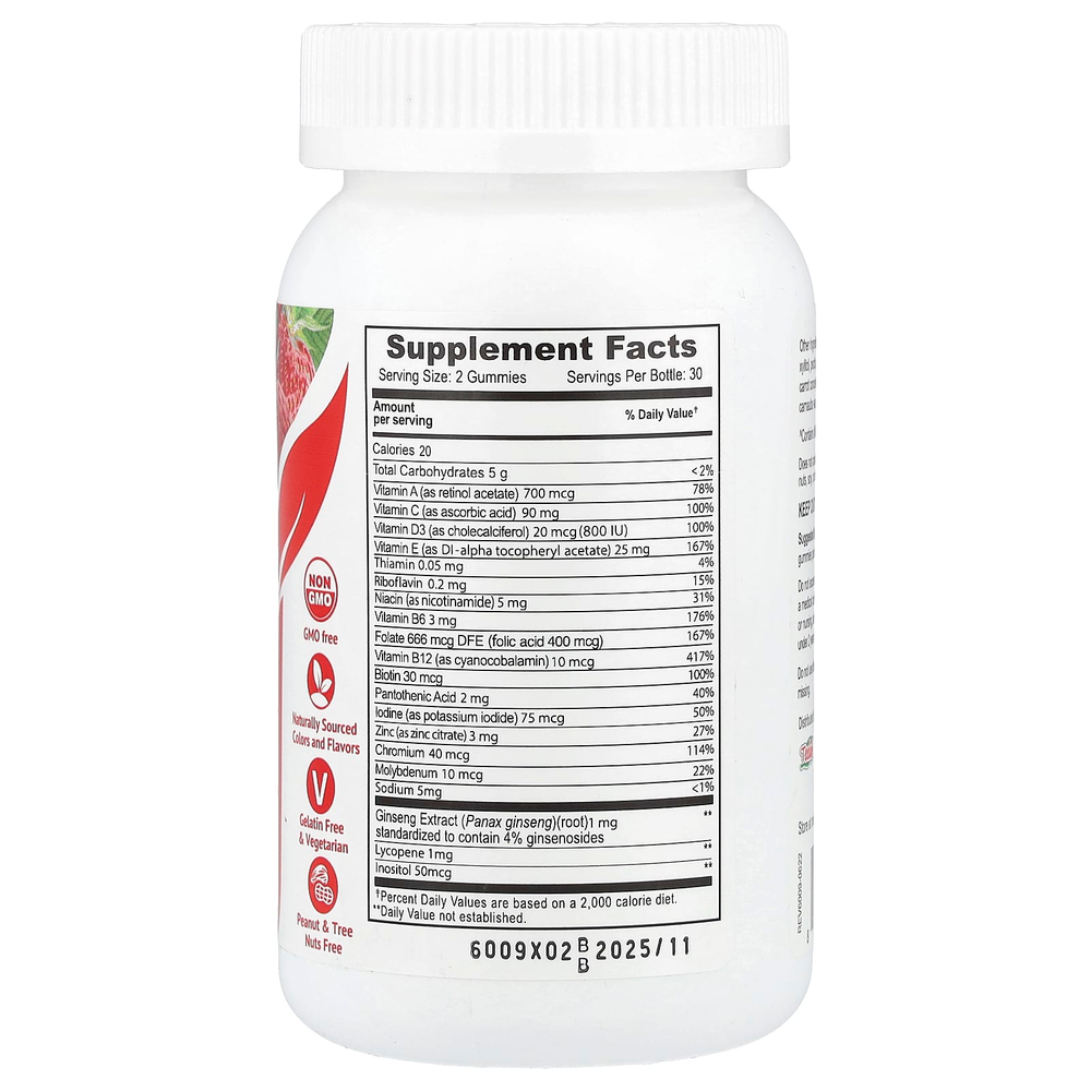 YumVs, Multi Zero, ягодный, 60 жевательных мармеладок