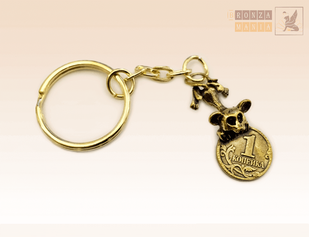 брелок Мышка денежная с копейкой