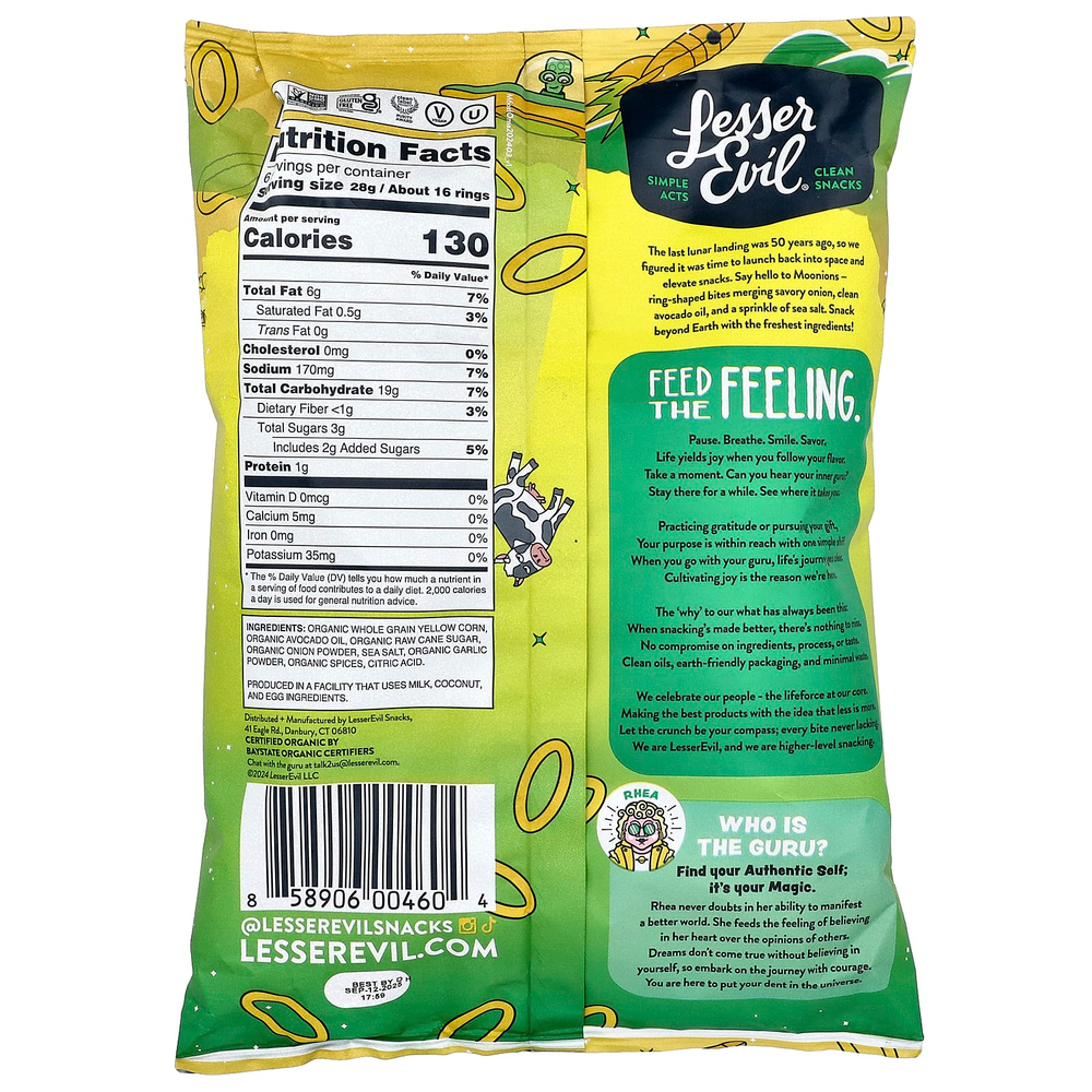 LesserEvil, Moonion, итергалактический лук, 170 г (6 унций)