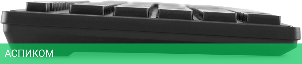 Набор периферии Oklick S255W (1909361)