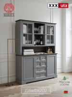 Буфет, 155х41х202, Лэйквью, для кухни и гостиной, деревянный с 4 дверями, из массива дерева, серый, MAKOSA