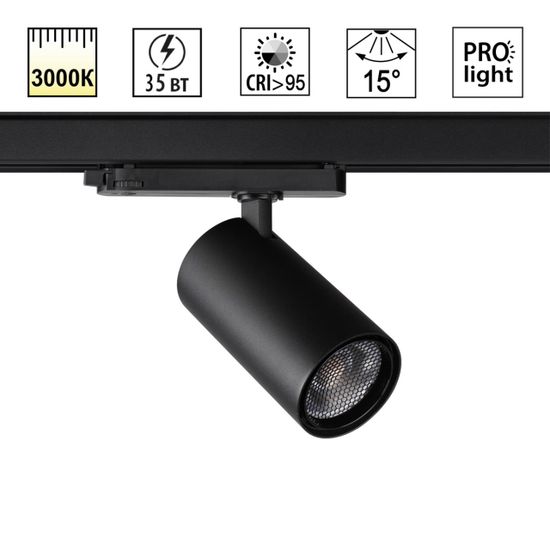 359582 PORT NT25 312 черный Светильник трехфазный трековый светодиодный IP20 LED 35W 3000K 220-240V HELIX