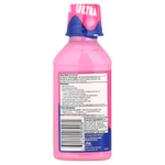 Pepto Bismol, Pepto Bismol® Ultra, 354 мл (12 жидк. Унций)