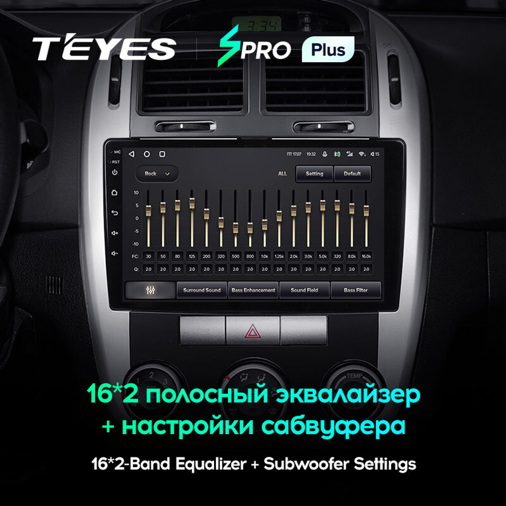 Teyes SPRO Plus 9"для KIA Cerato 1 2004-2008