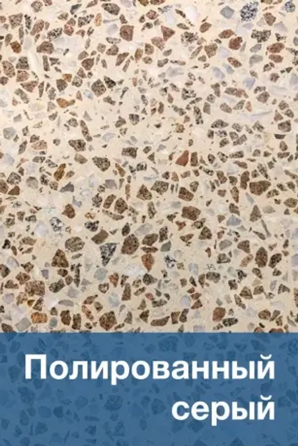Цветочница бетонная «Бокс»