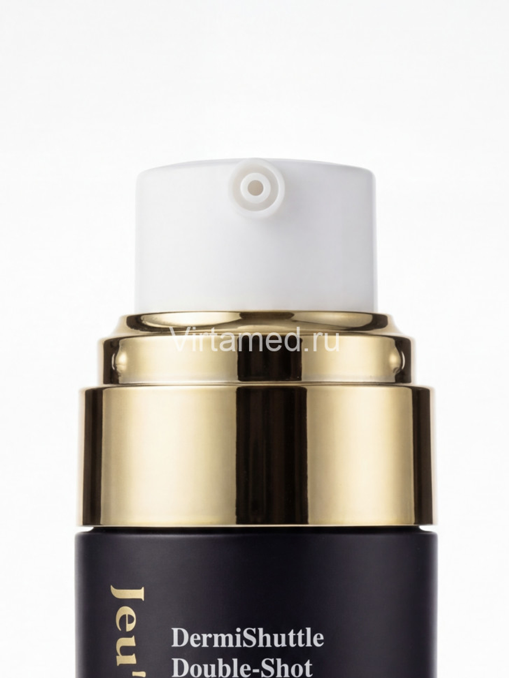 Отбеливающая двойная сыворотка Двойной Выстрел| DermiShuttle™ DOUBLE SHOT SERUM, 50 мл