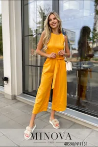 Комбинезон 1131-горчица Minova