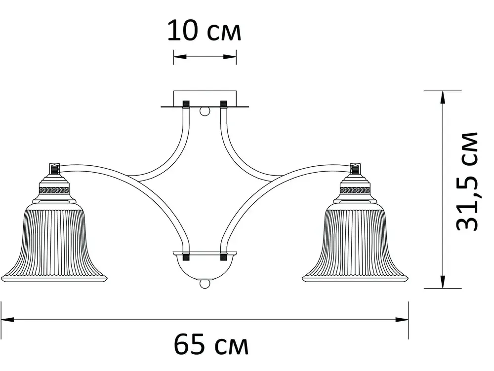 Потолочная люстра Arte Lamp