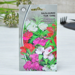 БАЛЬЗАМИН Том Тамб (0,2г) Цв.пак. (10шт)