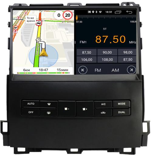 Магнитола для Lexus GX470 J120, Toyota Land Cruiser Prado 120 (климат на большом экране) - Parafar PF456LUX3FHD на Android 13, CarPlay, 4G SIM-слот