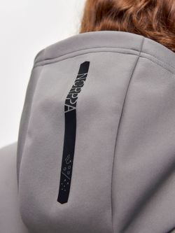 Куртка мужская Essey светло-пепельный