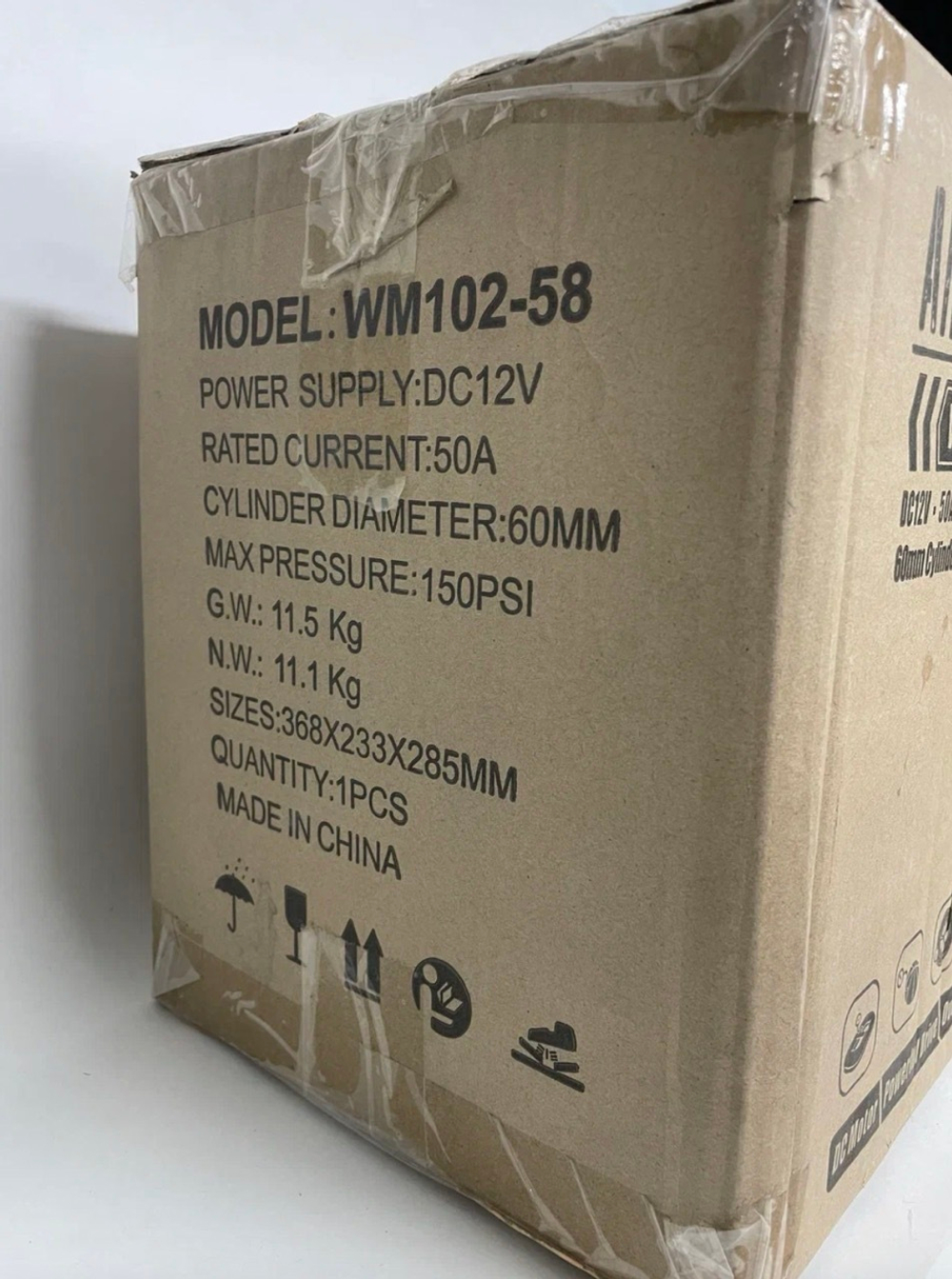 Компрессор автомобильный "AIR COMPRESSOR" 150 л/мин, 12 вольт, WM102-58, TG (1 шт.)