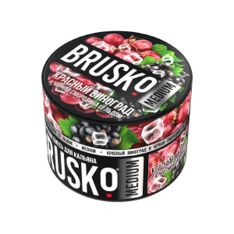 Бестабачная смесь для кальяна BRUSKO 50г MEDIUM - Красный виноград и чёрная смородина со льдом