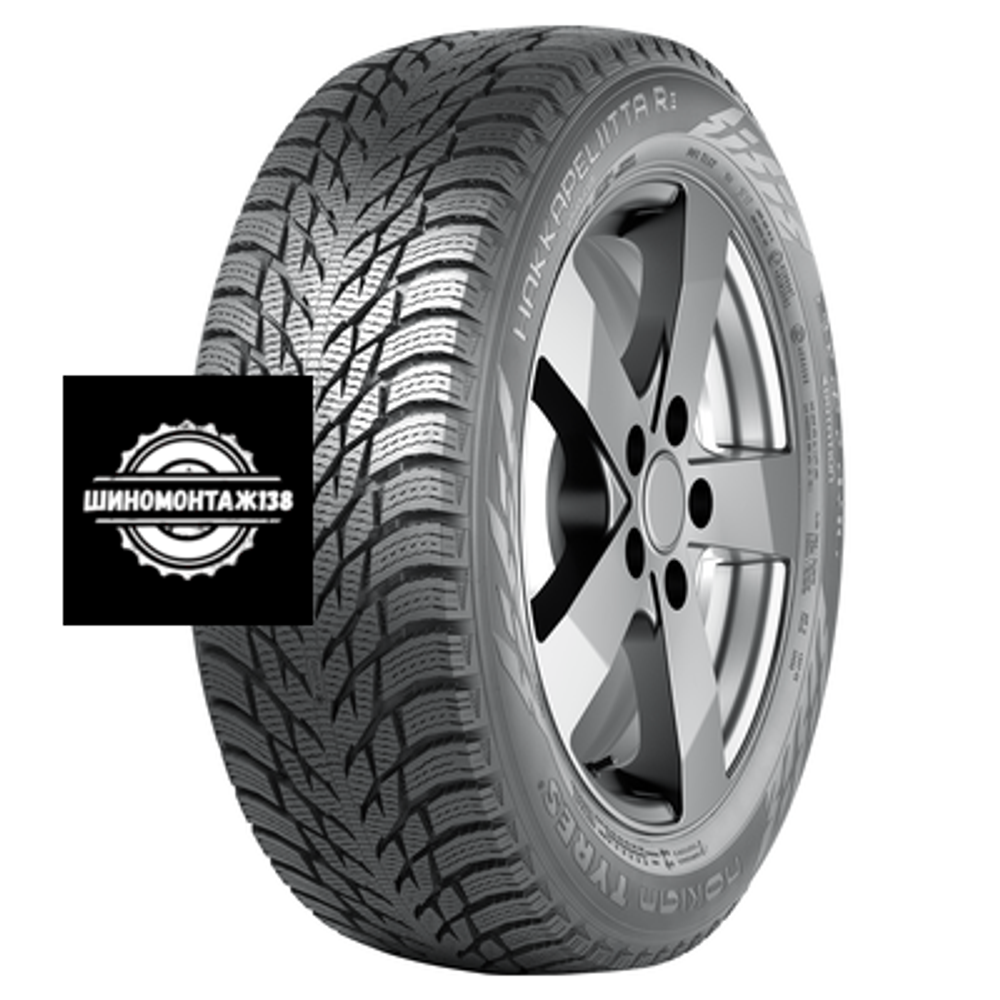 235/45R18 98T XL Hakkapeliitta R3 TL