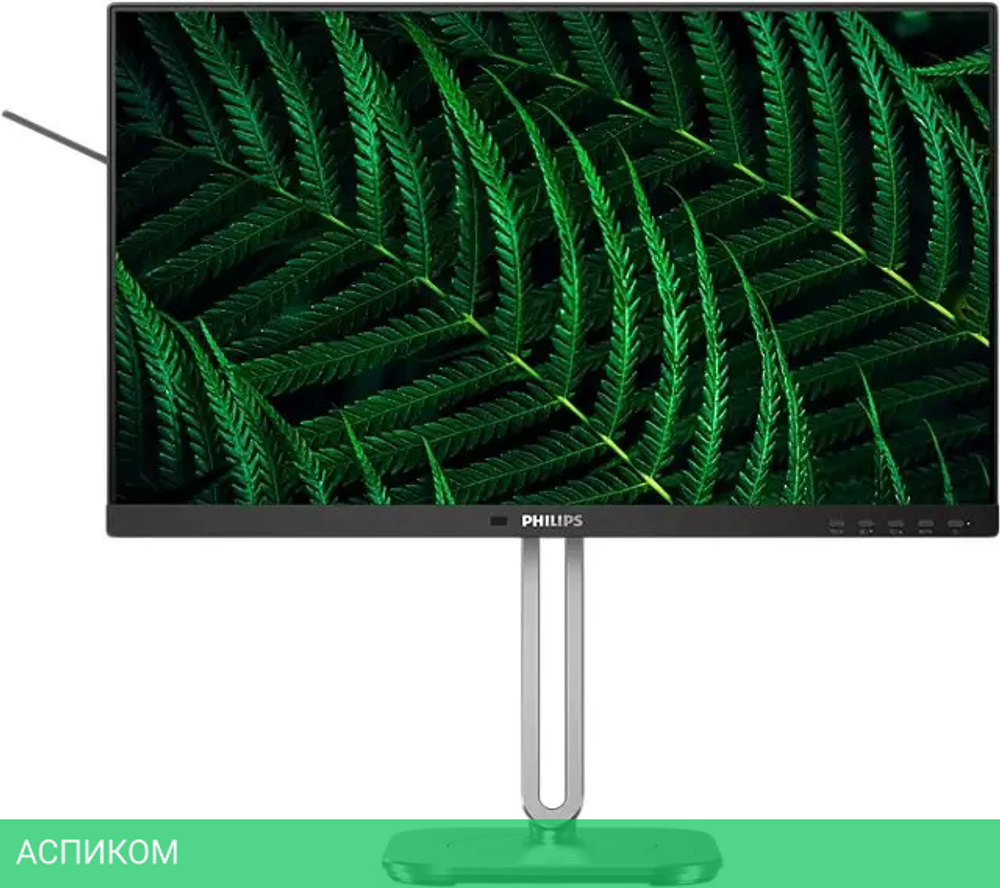 Монитор Philips 27B2G5500/00